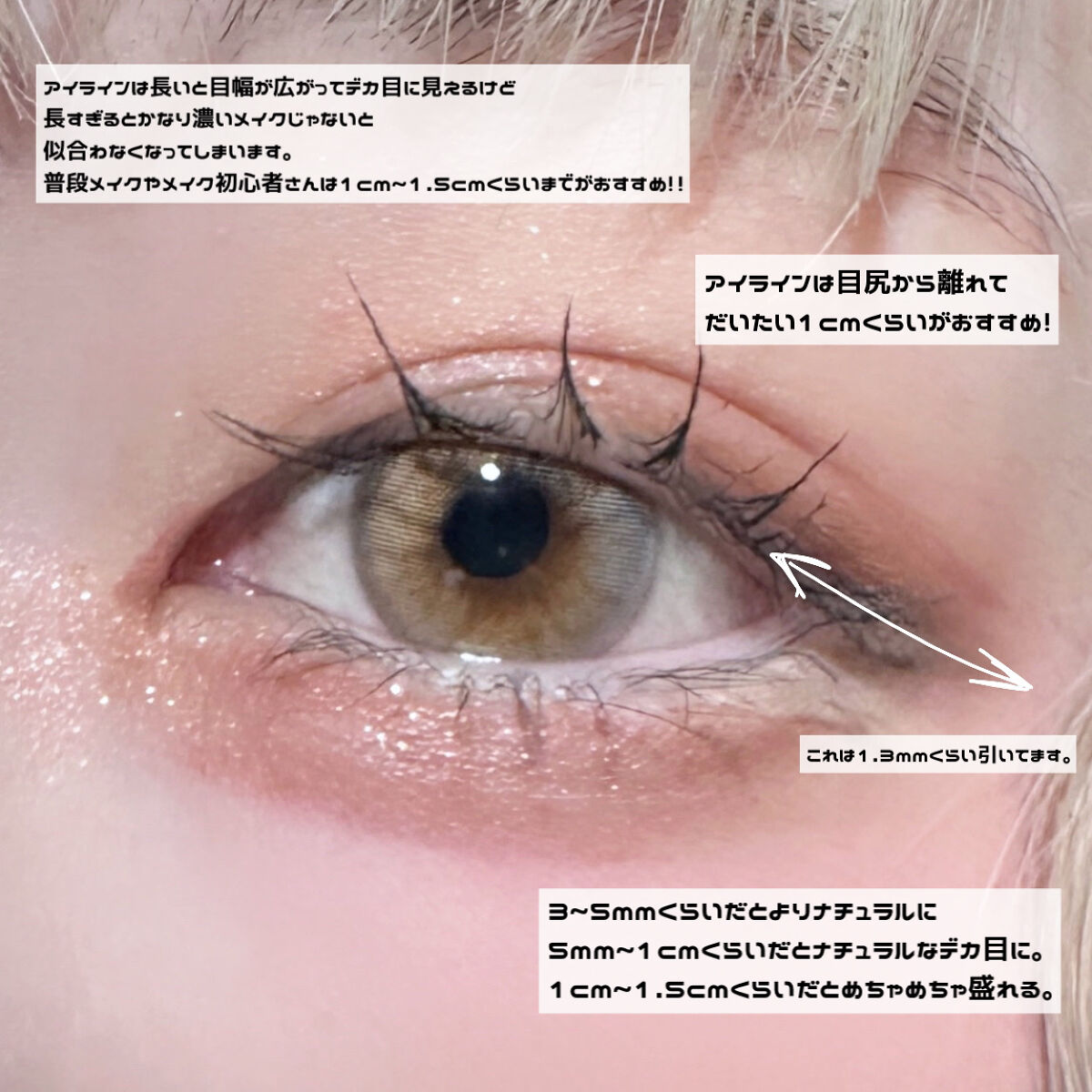 パーフェクトスタイリストアイズ/キャンメイク/アイシャドウパレットを使ったクチコミ（3枚目）