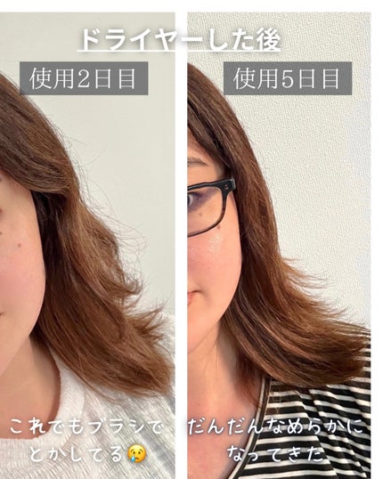 ディープダメージトリートメントEX/UNOVE/洗い流すヘアトリートメントを使ったクチコミ(3枚目)