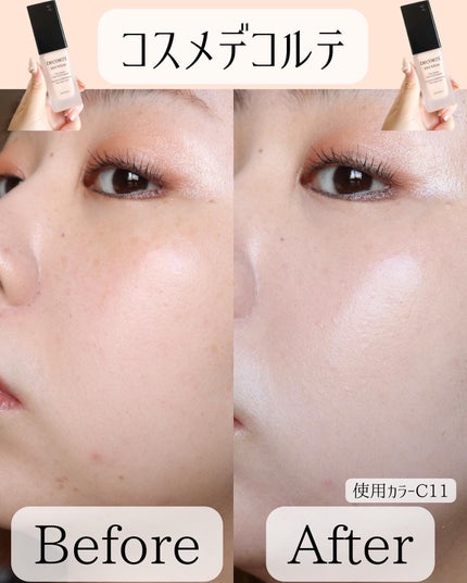 を使ったクチコミ(3枚目)