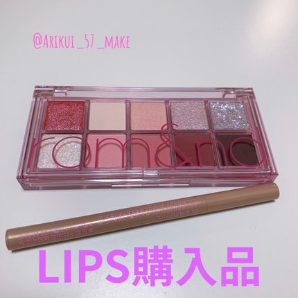 描くふたえアイライナー/CEZANNE/リキッドアイライナーを使ったクチコミ(1枚目)