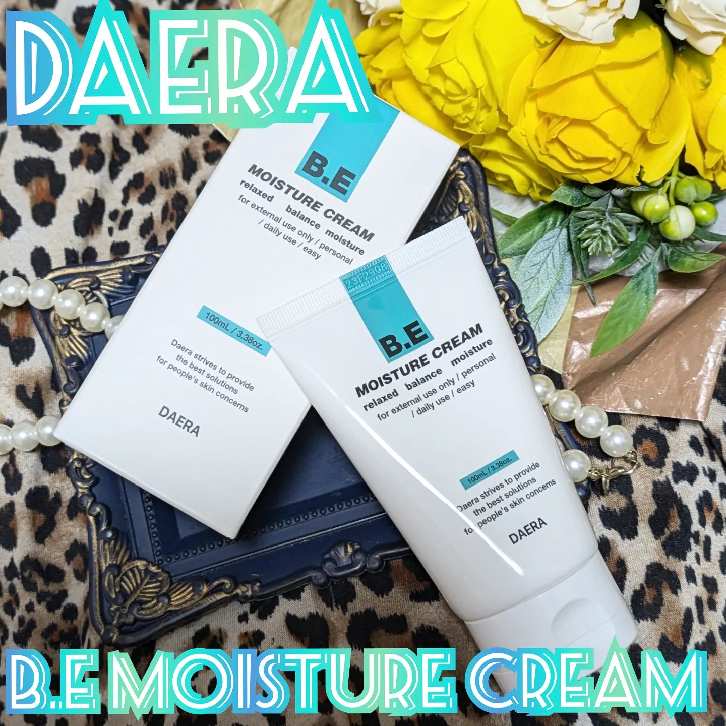 DAERA B.E モイスチャークリームのクチコミ「

DAERA]様の
B.Eモイスチャークリームを
お試しさせて頂きました。

□ 肌のインナ.....」（1枚目）