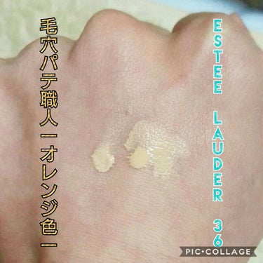 ダブル ウェア ステイ イン プレイス メークアップ /ESTEE LAUDER/リキッドファンデーションを使ったクチコミ（2枚目）