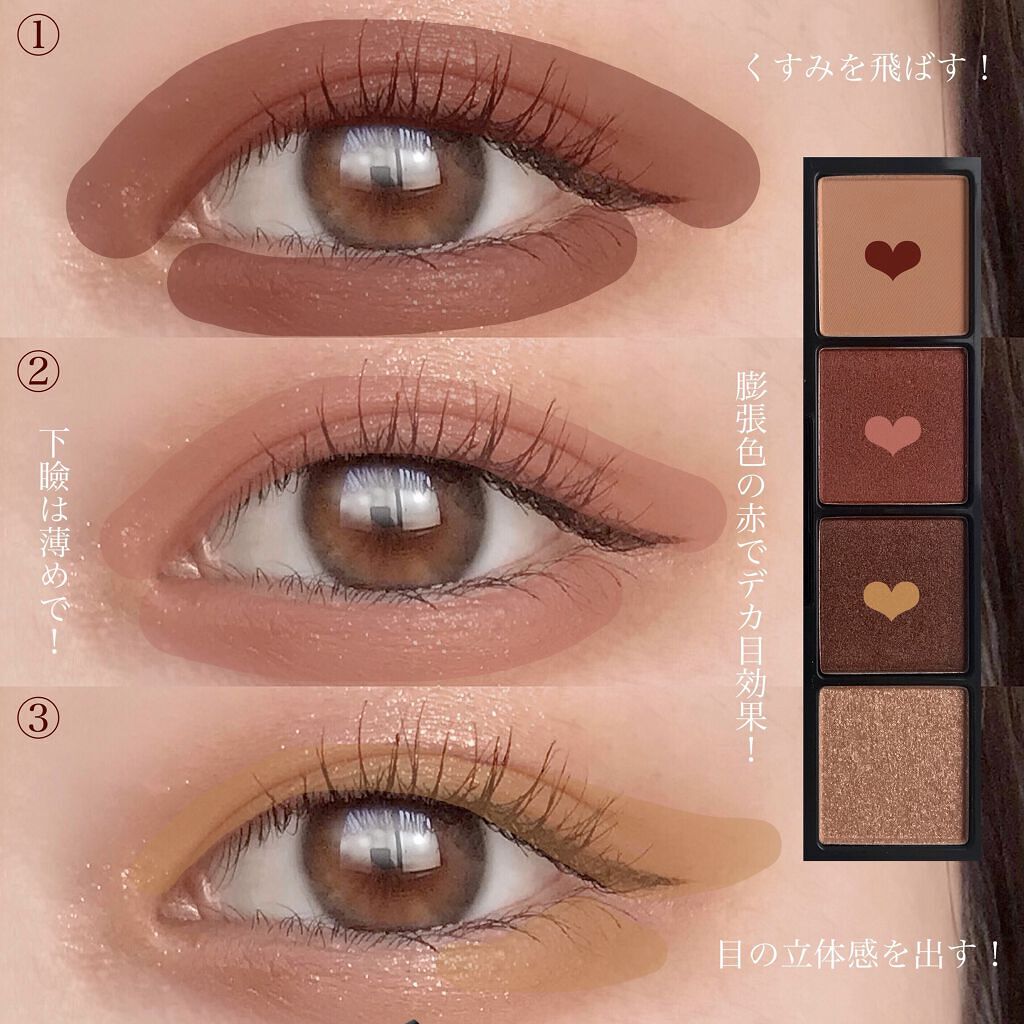 ノワール イン ザ ボリューム パーマ マスカラ/MERZY/マスカラを使ったクチコミ（3枚目）