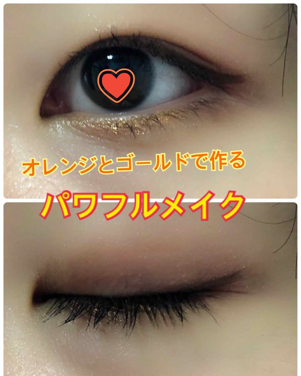 モノアイズ アイシャドウ/ARITAUM/単色アイシャドウを使ったクチコミ(1枚目)