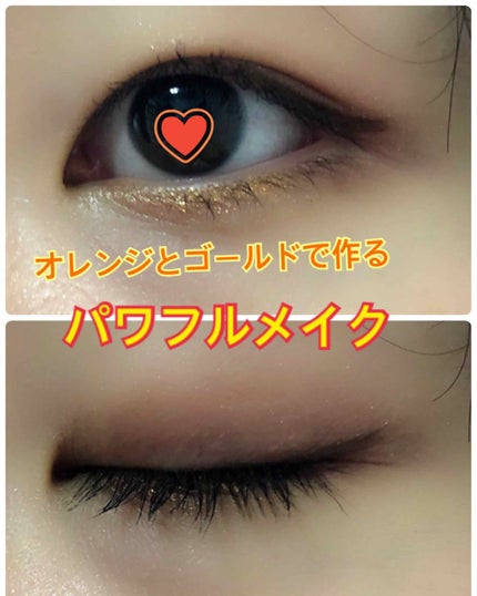 オフトロピック シャドウ パレット/NYX Professional Makeup/アイシャドウパレットを使ったクチコミ(1枚目)