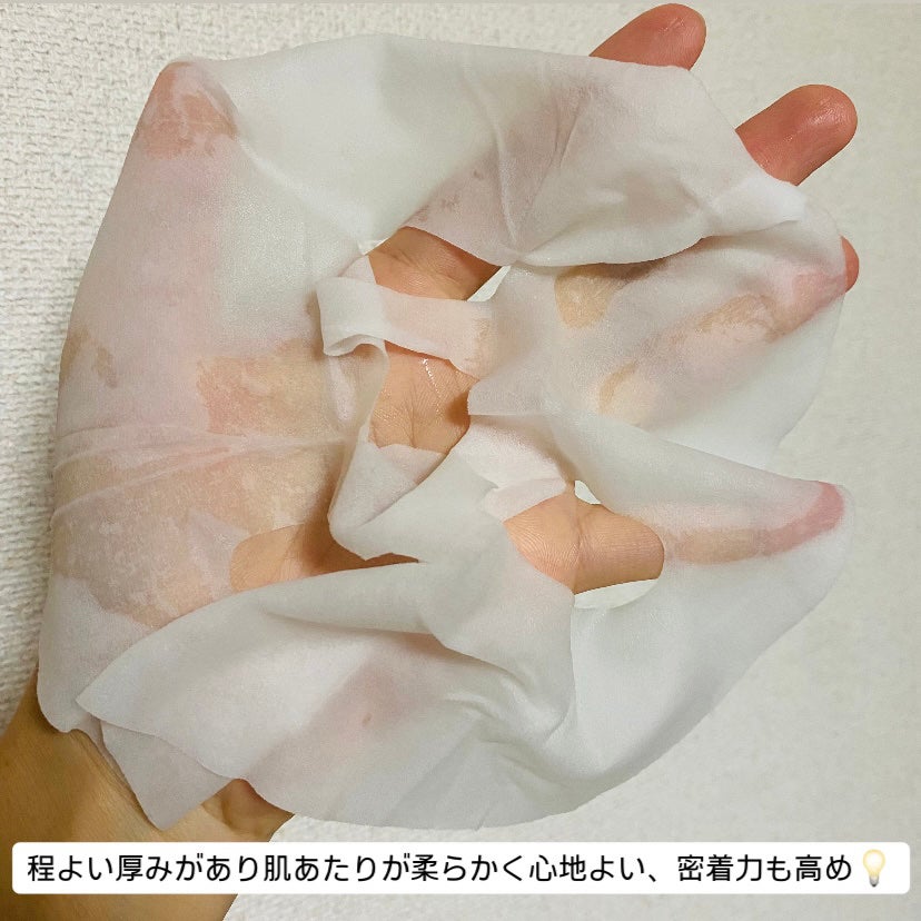 セルメイジング ビタC ブライトニングマスク/Torriden/シートマスク・パックを使ったクチコミ(4枚目)