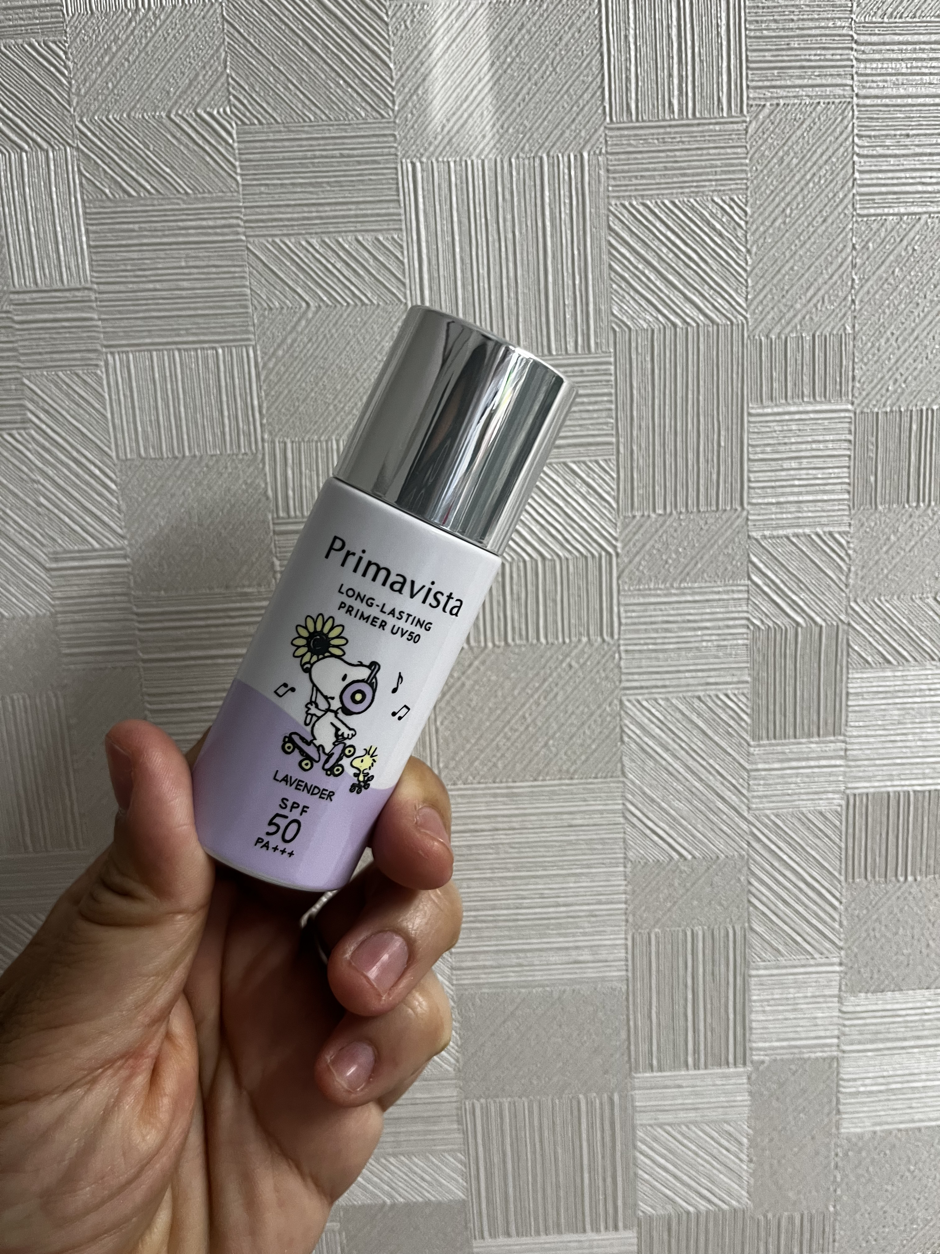 プリマヴィスタ スキンプロテクトベース 皮脂くずれ防止 UV50/プリマヴィスタ/化粧下地を使ったクチコミ（2枚目）
