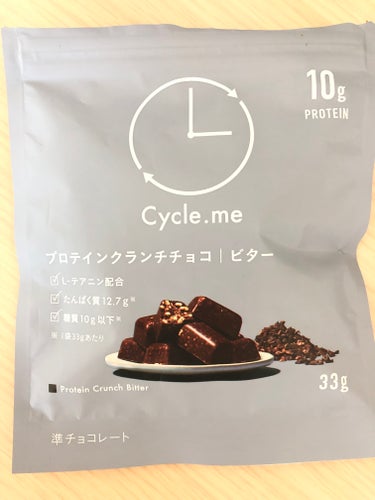 Cycle.me プロテインクランチチョコ／ビター/サイクルミー/食品を使ったクチコミ（1枚目）