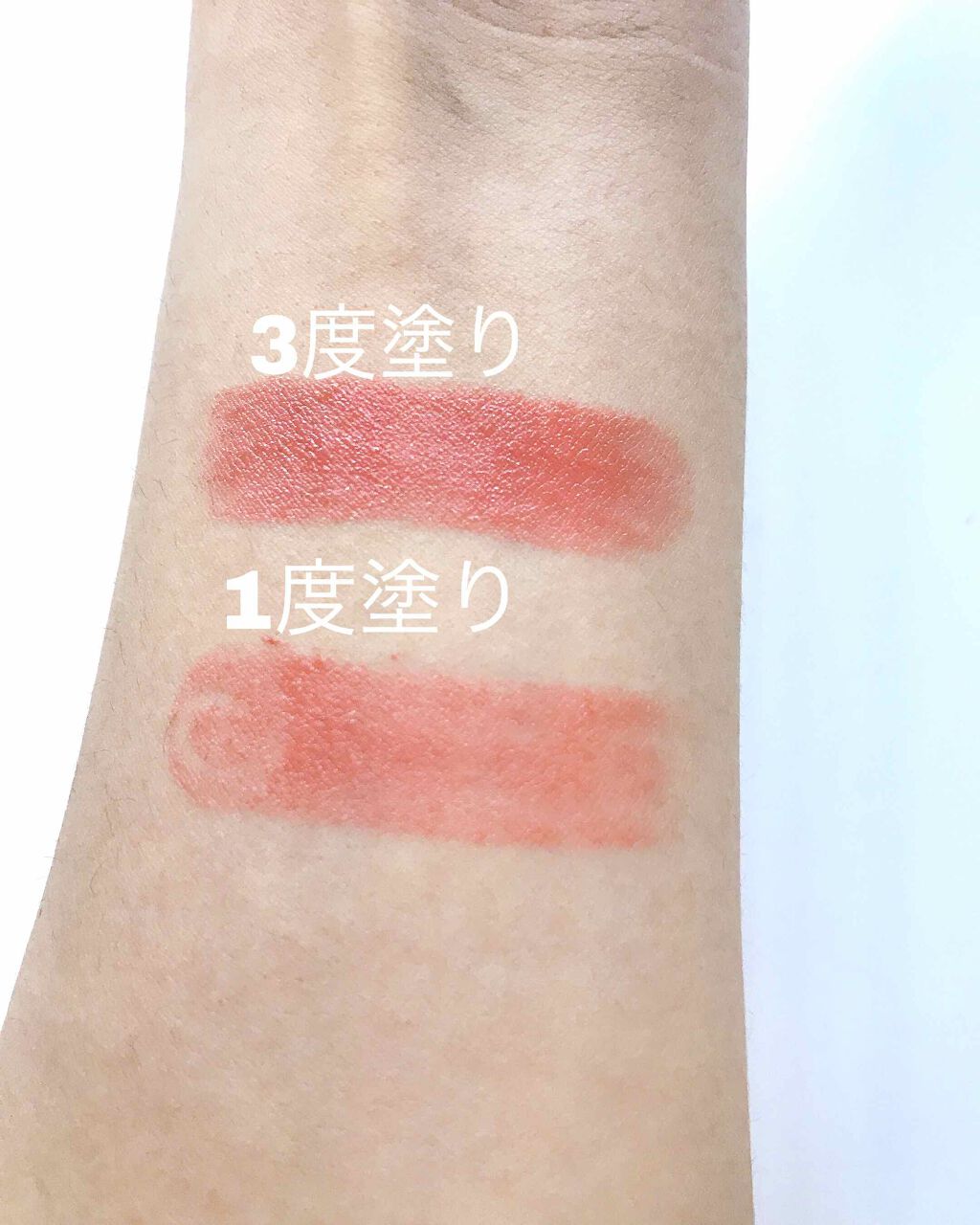 メルティールミナスルージュ（ティントタイプ）/キャンメイク/リップティントを使ったクチコミ（3枚目）