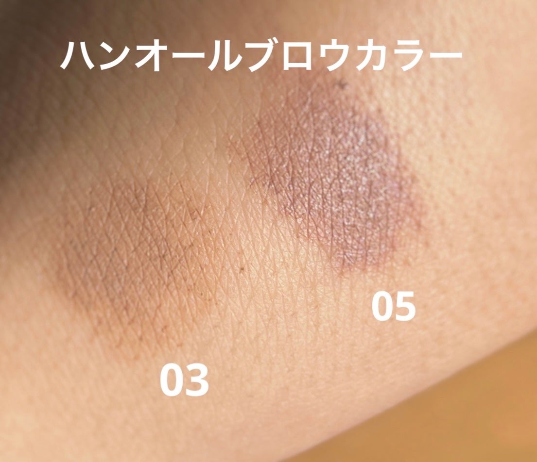 カラーリングアイブロウ/ヘビーローテーション/眉マスカラを使ったクチコミ(2枚目)