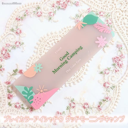 プレイカラー アイシャドウ/ETUDE/アイシャドウパレットを使ったクチコミ(2枚目)