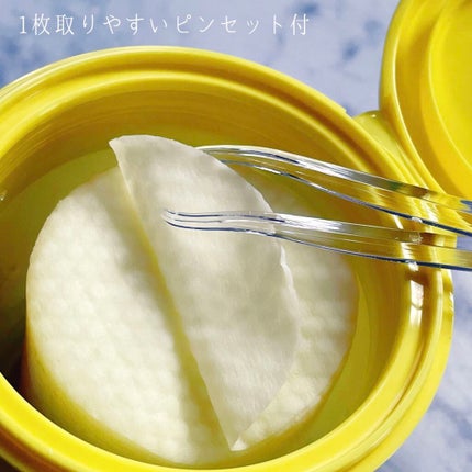 グリーンタンジェリン ビタCダークスポットケアパッド/goodal/トナーパッドを使ったクチコミ(3枚目)