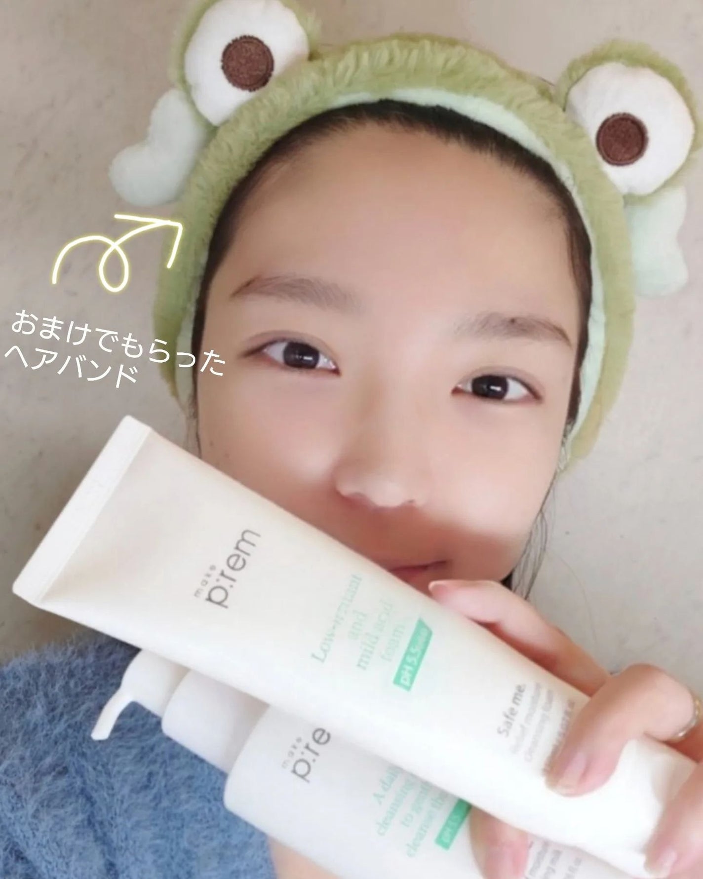 セーフミー リリーフモイスチャー クレンジングフォーム/make prem/洗顔フォームを使ったクチコミ(7枚目)