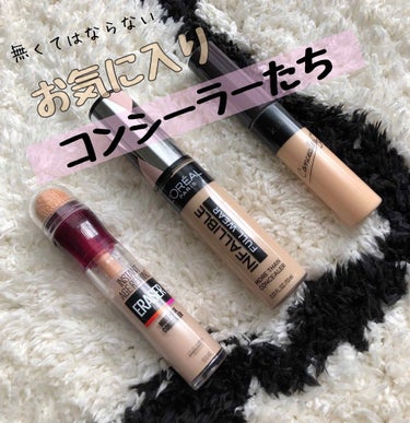 インスタント コンシーラー/MAYBELLINE NEW YORK/コンシーラーを使ったクチコミ（1枚目）