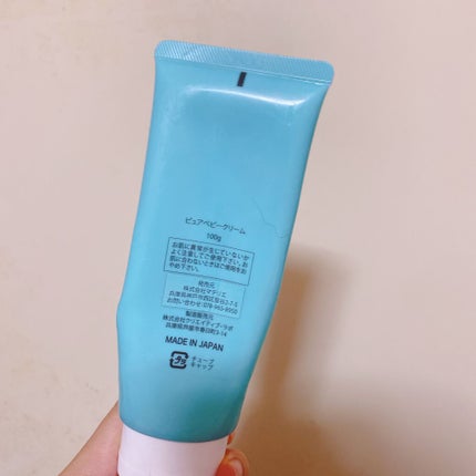 Pure Baby Cream/pure materie/ボディクリームを使ったクチコミ(2枚目)