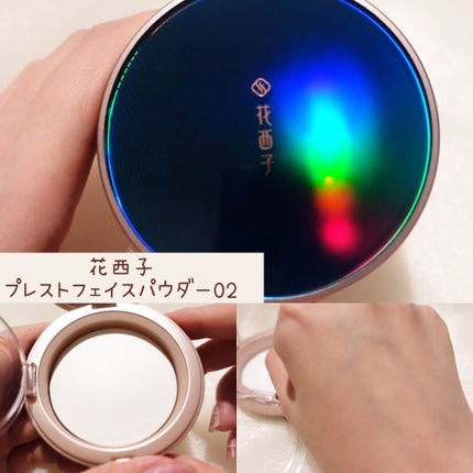 玉女桃花絹糸 プレストフェイスパウダー/花西子/プレストパウダーを使ったクチコミ(1枚目)