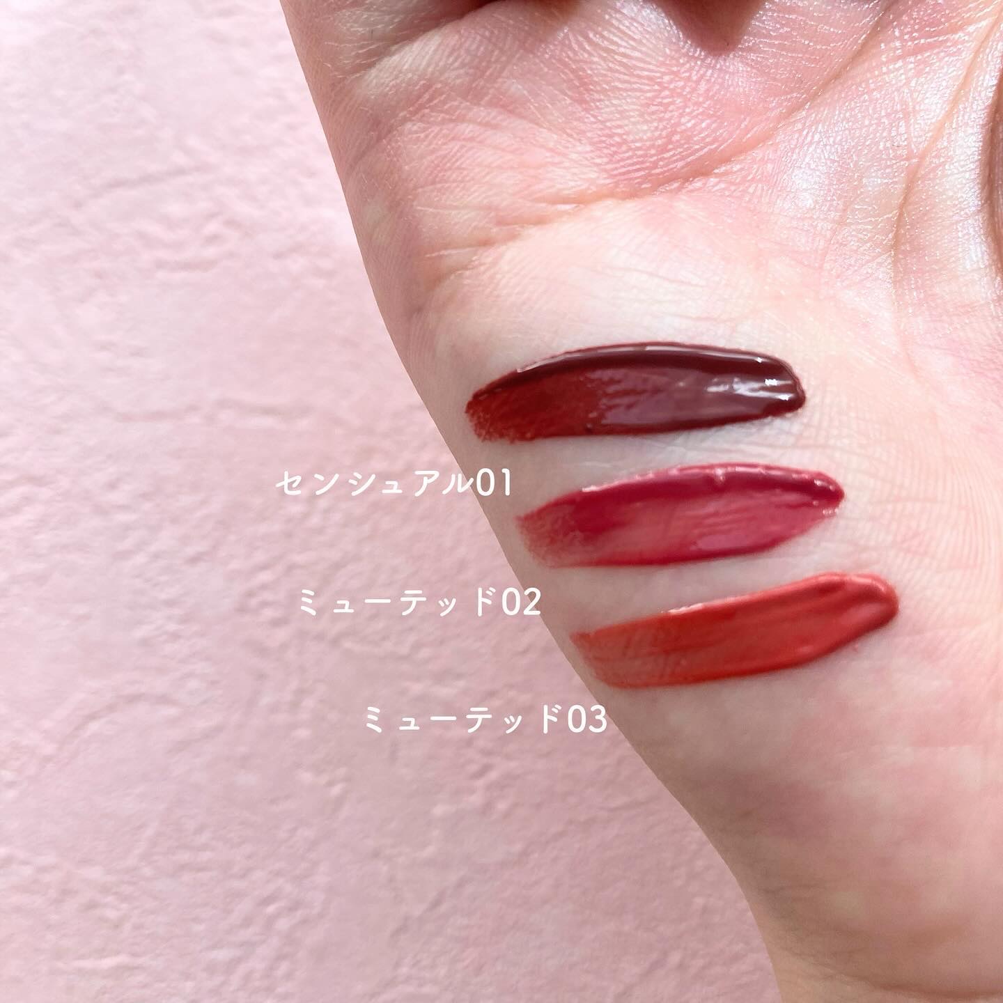 センシュアルフィックスティント/Ririmew/リップティントを使ったクチコミ（3枚目）