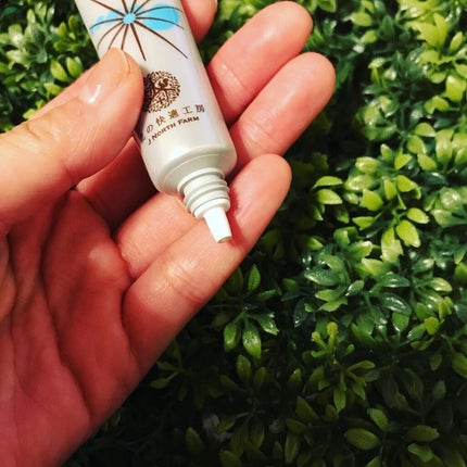 を使ったクチコミ(3枚目)