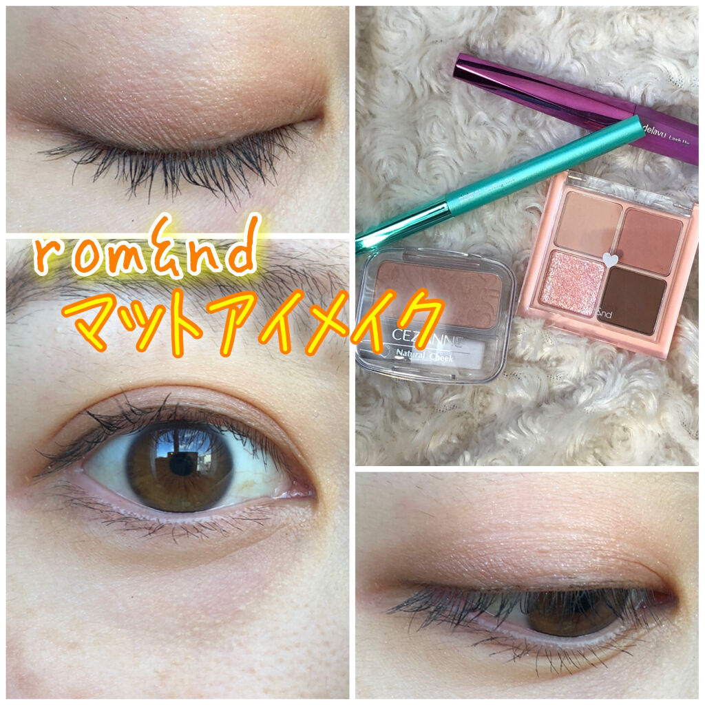 ナチュラル チークN/CEZANNE/パウダーチークを使ったクチコミ（1枚目）