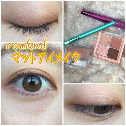 ベターザンアイズ/rom&nd/アイシャドウパレットを使ったクチコミ(1枚目)