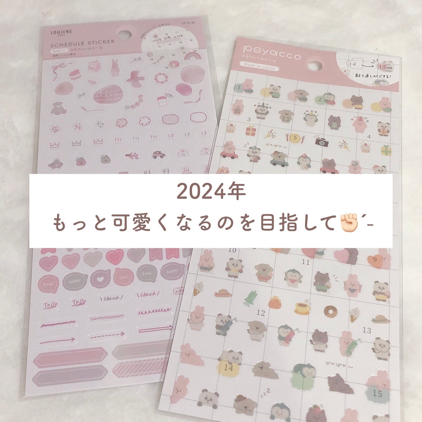 マスキングシール/セリア/その他を使ったクチコミ(5枚目)