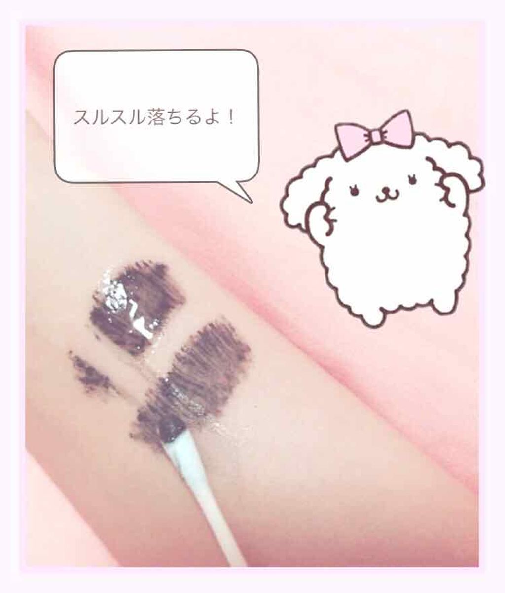 マスカラリムーバー/プライバシー/ポイントメイクリムーバーを使ったクチコミ（3枚目）