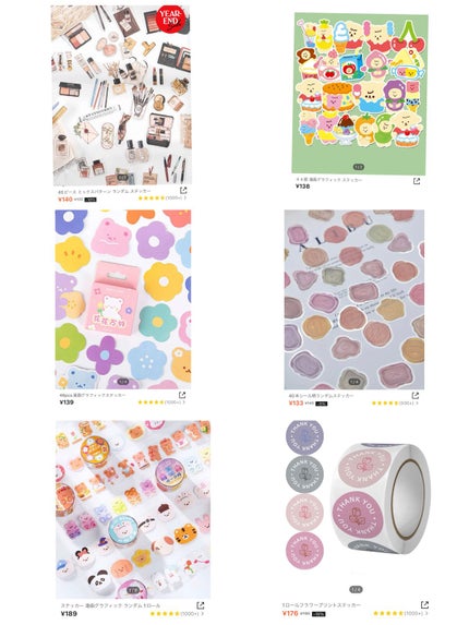 SHEIN購入品/SHEIN/その他を使ったクチコミ(2枚目)