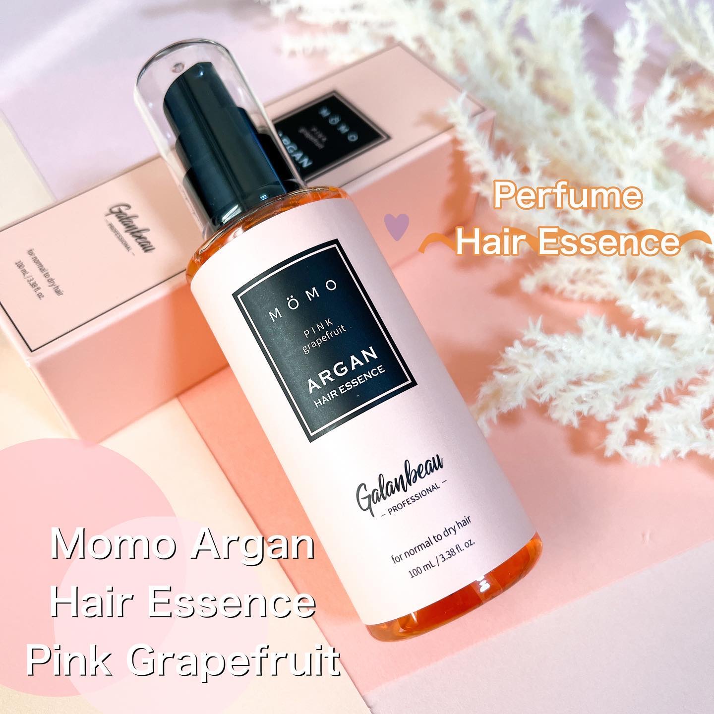 モモアルガンヘアエッセンス ピンクグレープフルーツの香り/ガランビュー/ヘアオイルを使ったクチコミ（1枚目）