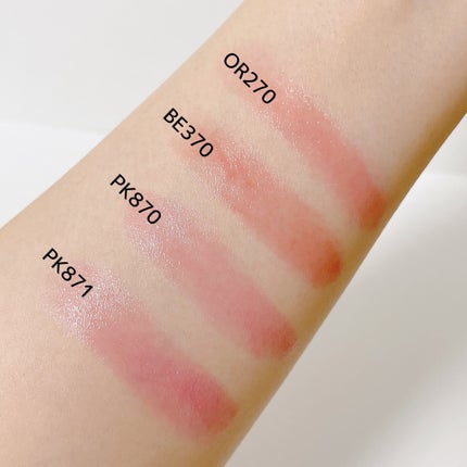 ジェミィ ティント セラム/Visée/リップティントを使ったクチコミ(4枚目)