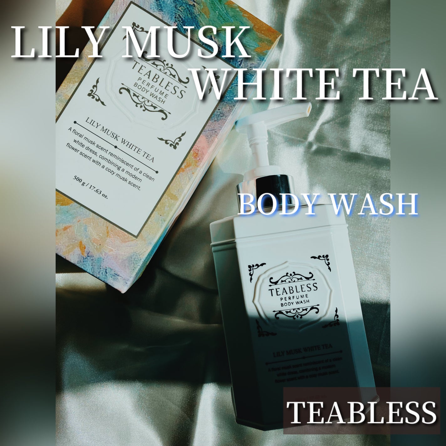 パフュームボディウォッシュ リリームスクホワイトティー/TEABLESS/ボディソープを使ったクチコミ(1枚目)