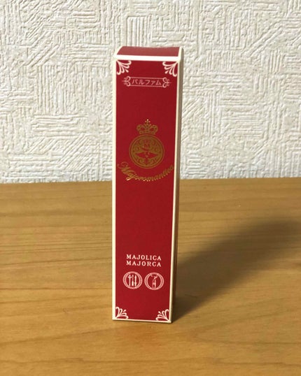 マジョロマンティカ/MAJOLICA MAJORCA/香水(レディース)を使ったクチコミ(2枚目)