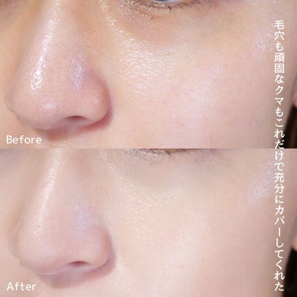 プロ アイ パレット/CLIO/アイシャドウパレットを使ったクチコミ(8枚目)