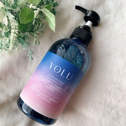 カームナイトリペアシャンプー/トリートメント/YOLU/市販シャンプーを使ったクチコミ(2枚目)