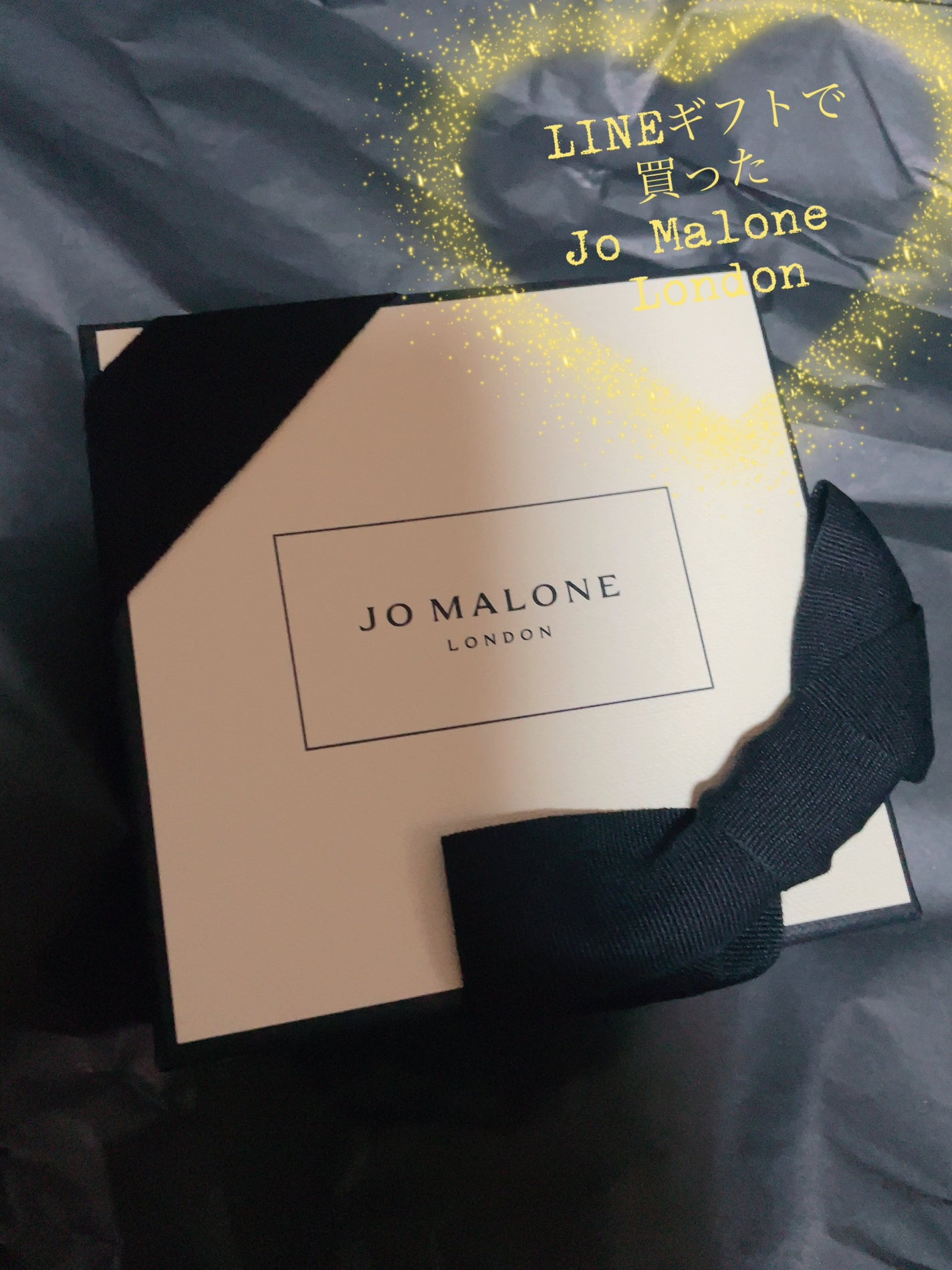 イングリッシュ ペアー&フリージア ボディ クレーム/Jo MALONE LONDON/ボディクリームを使ったクチコミ(1枚目)