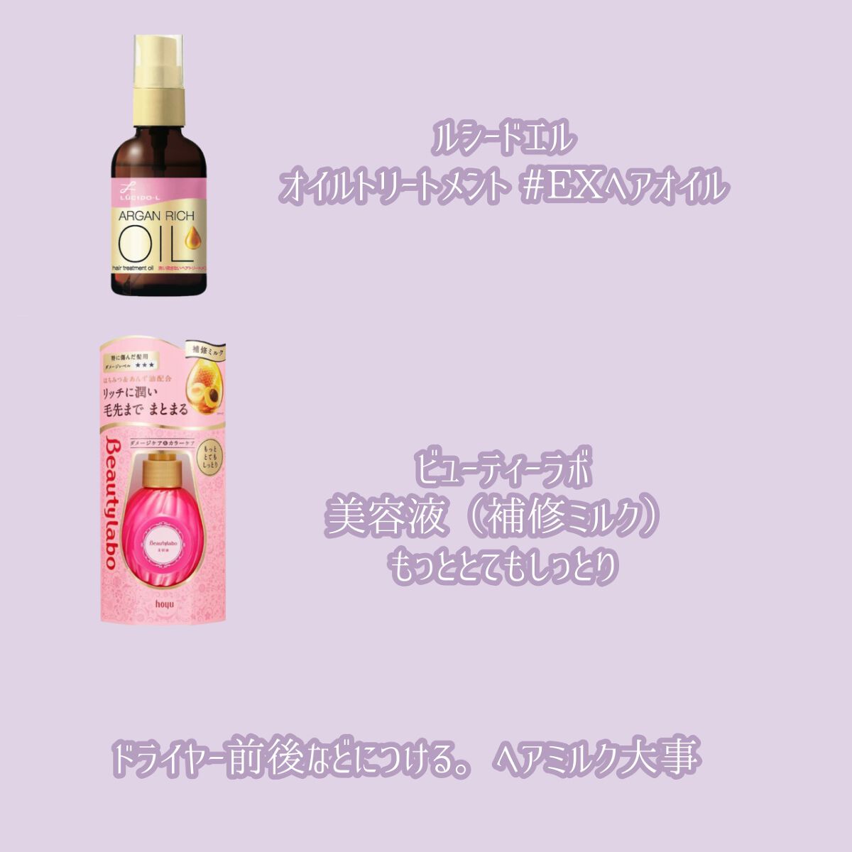 コンパクトスタイラー/TANGLE TEEZER/ヘアブラシを使ったクチコミ(5枚目)