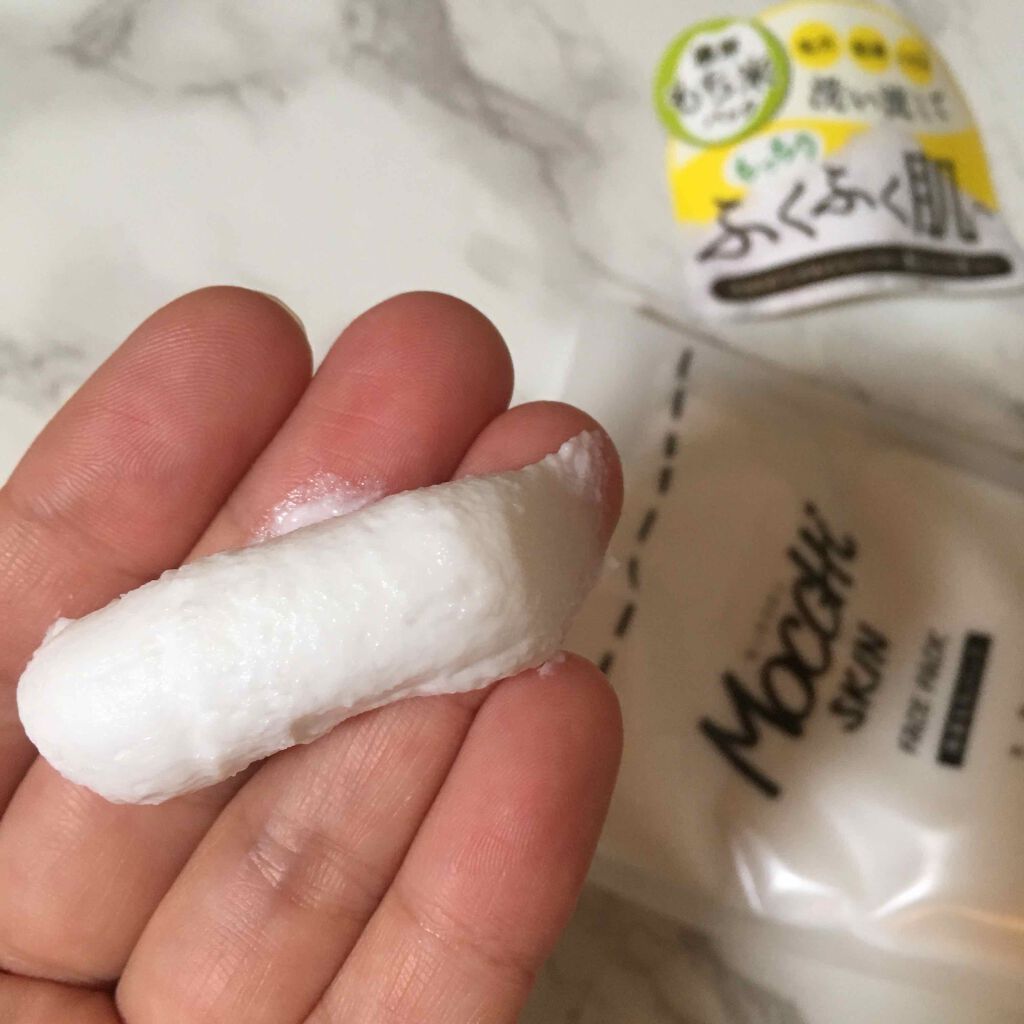 モッチスキン吸着もちパック/MoccHi SKIN/洗い流すパック・マスクを使ったクチコミ（2枚目）