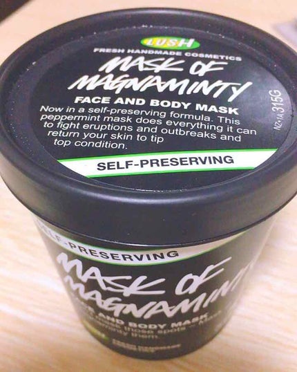 パワーマスク SP/ラッシュ/スクラブ・ゴマージュを使ったクチコミ(1枚目)