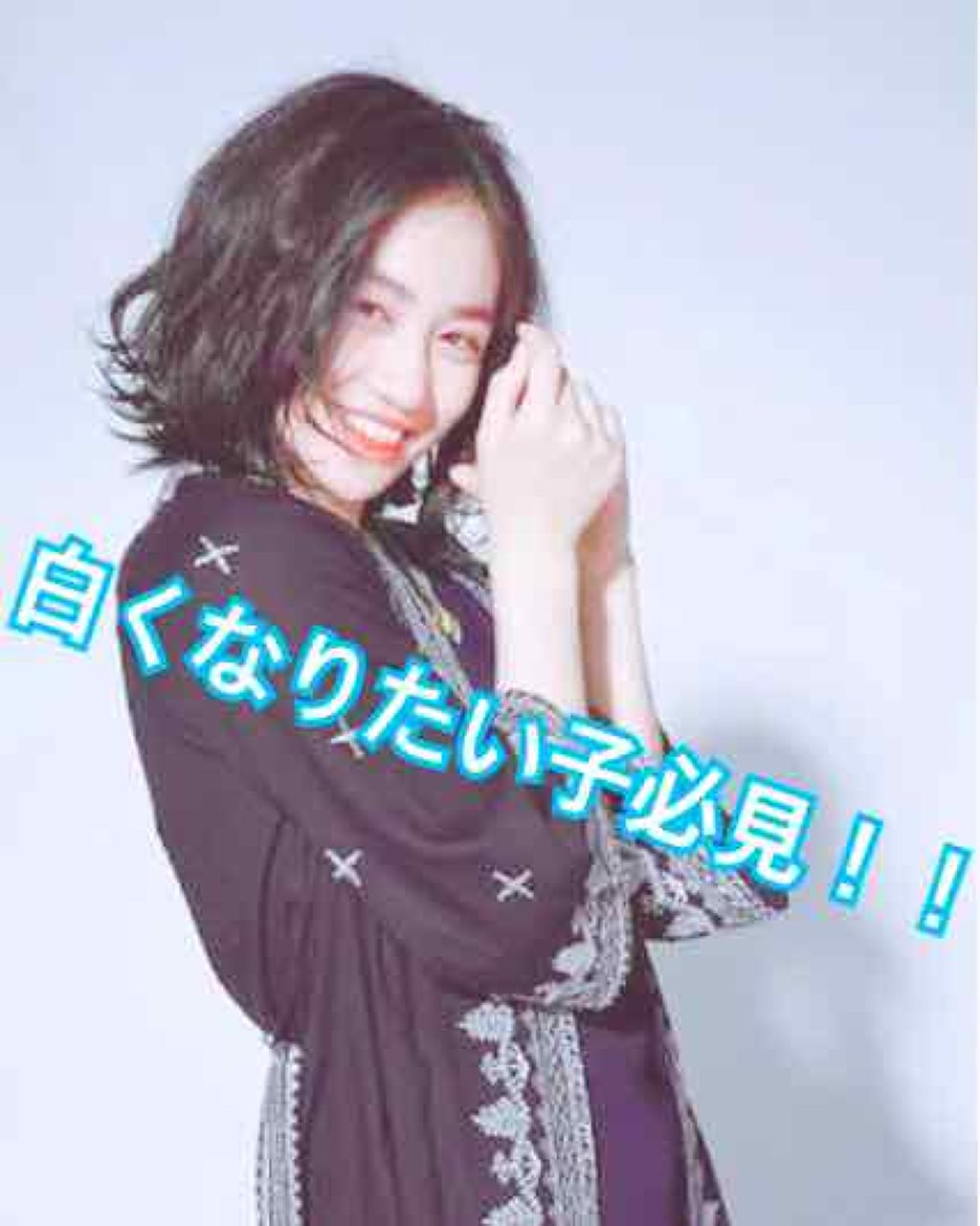 ハトムギ化粧水(ナチュリエ スキンコンディショナー R )/ナチュリエ/化粧水を使ったクチコミ(1枚目)