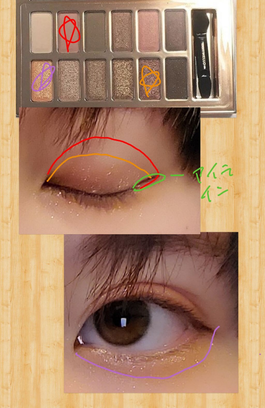 リップ フラッシュ ビッテン ストロボ/MAYBELLINE NEW YORK/口紅を使ったクチコミ（1枚目）