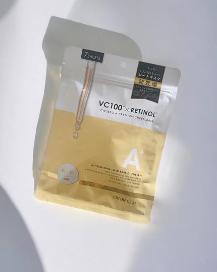 シートマスク VC100+レチノール/CICIBELLA/シートマスク・パックを使ったクチコミ(5枚目)