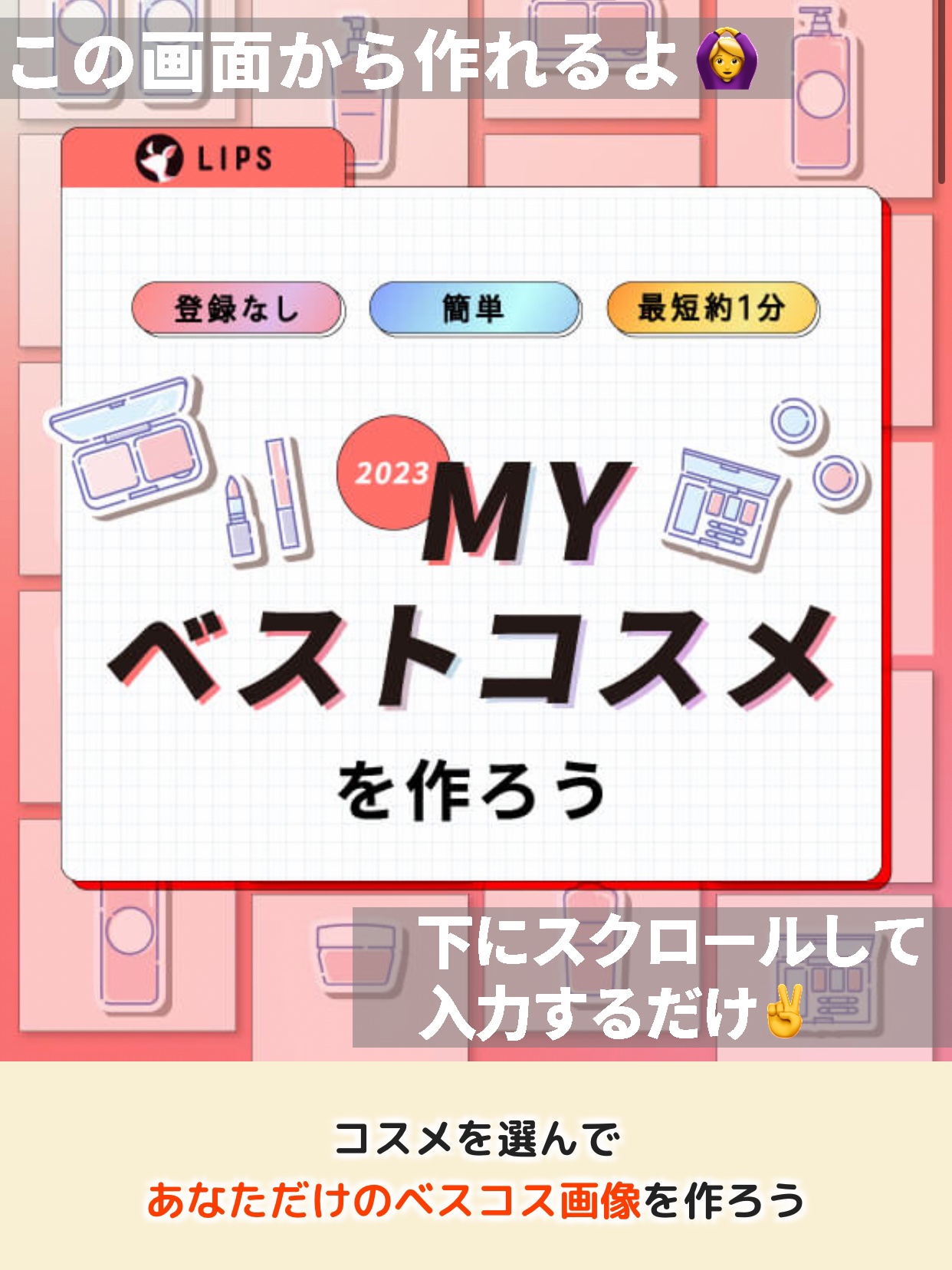 シングルカラーアイシャドウ/CEZANNE/単色アイシャドウを使ったクチコミ（3枚目）