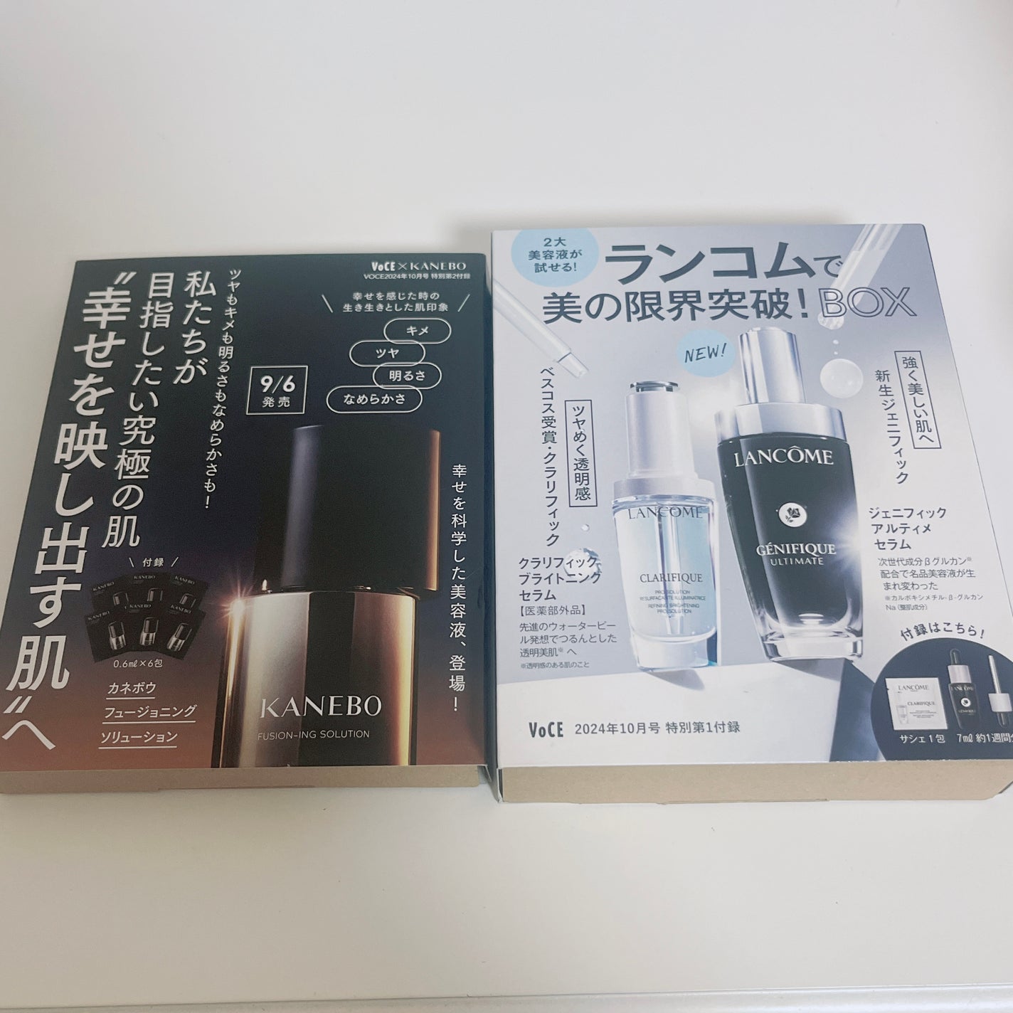 カネボウ フュージョニング ソリューション/KANEBO/美容液を使ったクチコミ(4枚目)