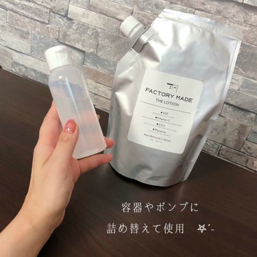 FACTORY MADE THE LOTION/FACTORY MADE/化粧水を使ったクチコミ（2枚目）