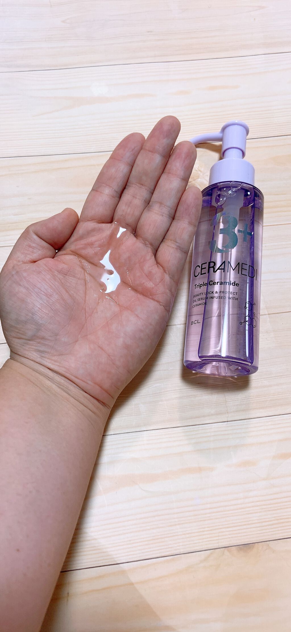 セラメディ ビューティーロック＆プロテクトオイルセラム /セラメディ/アウトバストリートメントを使ったクチコミ（3枚目）