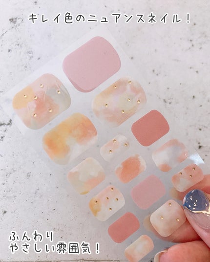ジェルネイルシール/キャンドゥ/ネイルシールを使ったクチコミ(6枚目)