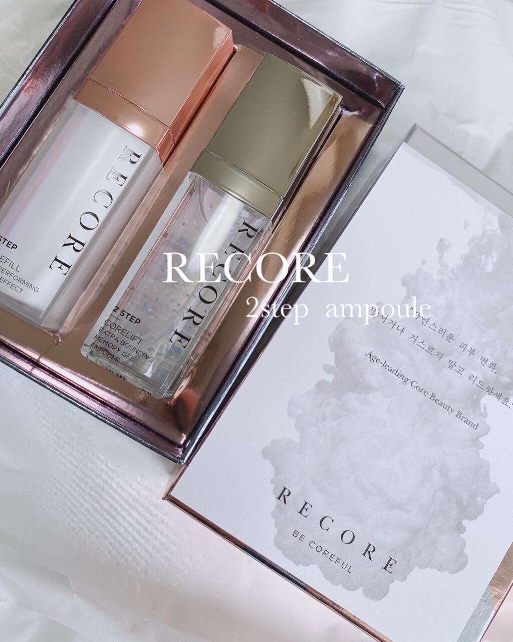 ohana on LIPS 「..@beautitopping_jp@recore_cosm..」(1枚目)