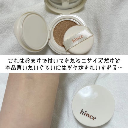セカンドスキングロウクッション/hince/クッションファンデーションを使ったクチコミ(9枚目)