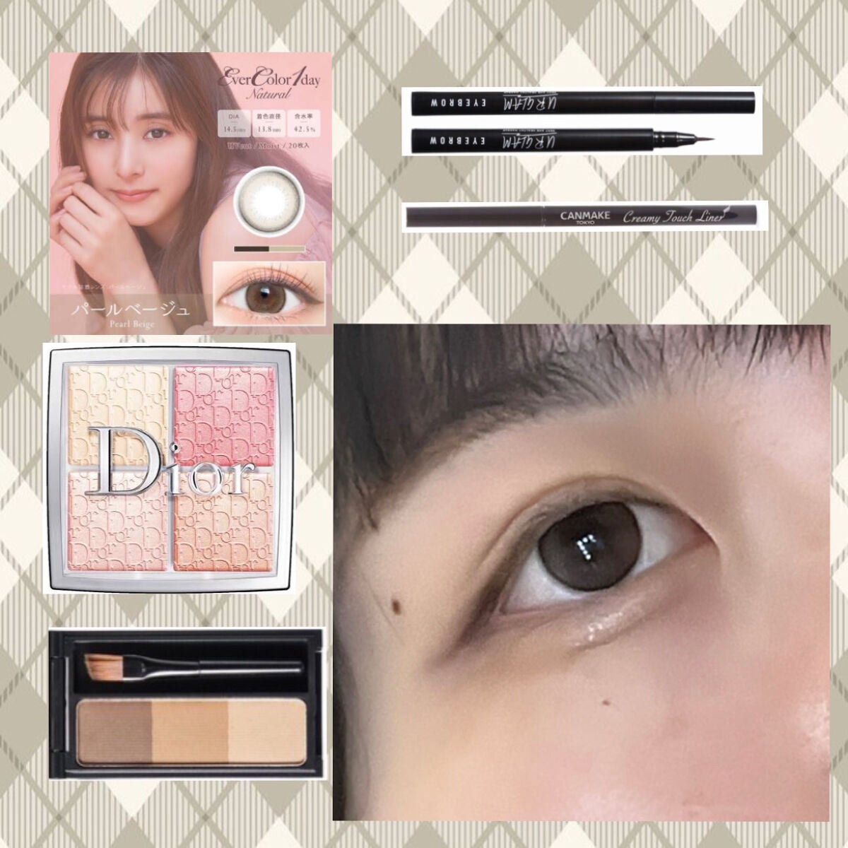 エバーカラーワンデー ナチュラル/エバーカラー/ワンデー(1DAY)カラコンを使ったクチコミ(2枚目)