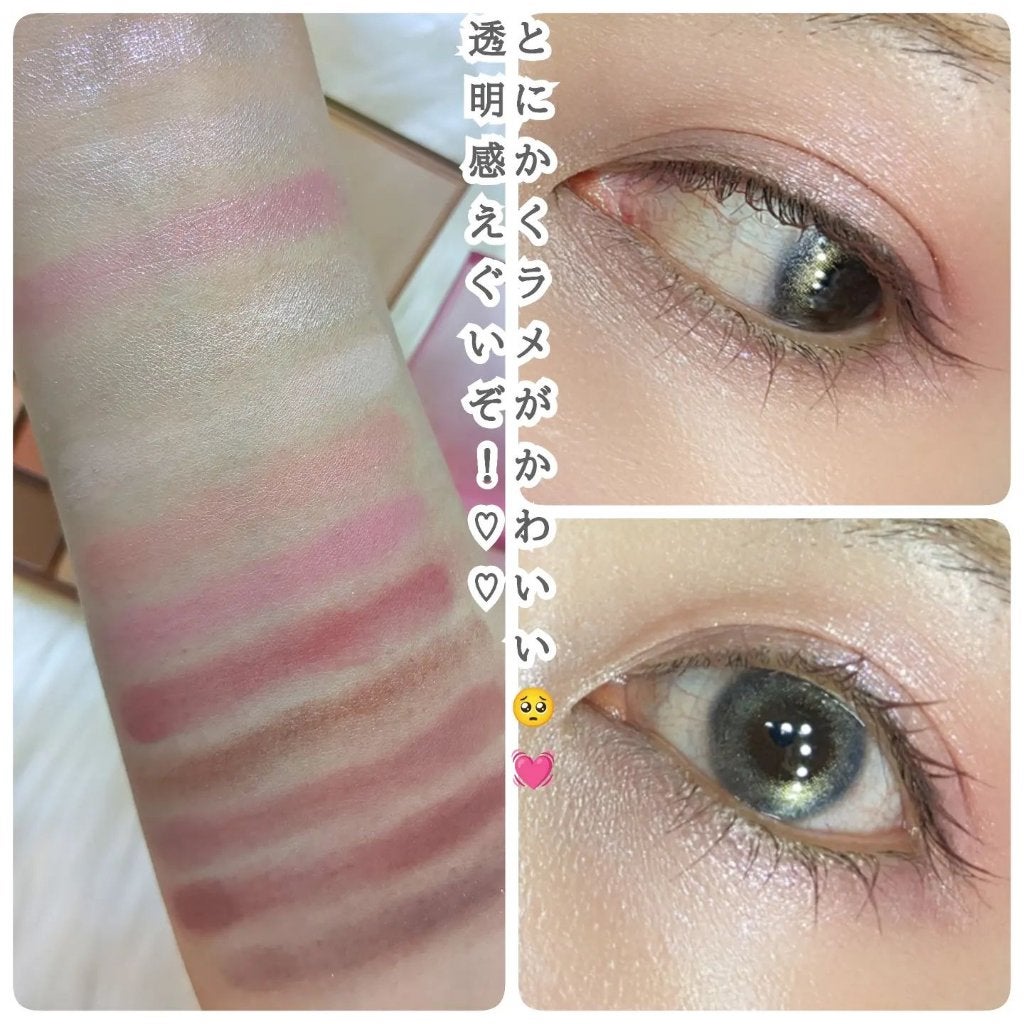 ホーリーモリーレイヤーパレット/HAKIT/アイシャドウパレットを使ったクチコミ(4枚目)