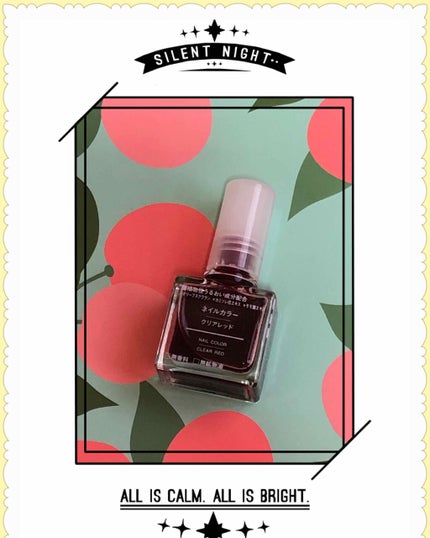 ネイルカラー/無印良品/マニキュアを使ったクチコミ(1枚目)